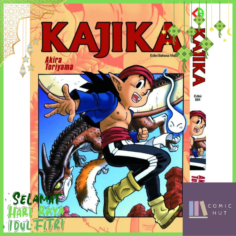 KAJIKA (BM Komik) Akira Toriyama Single Volume Komik Baharu - Default Title