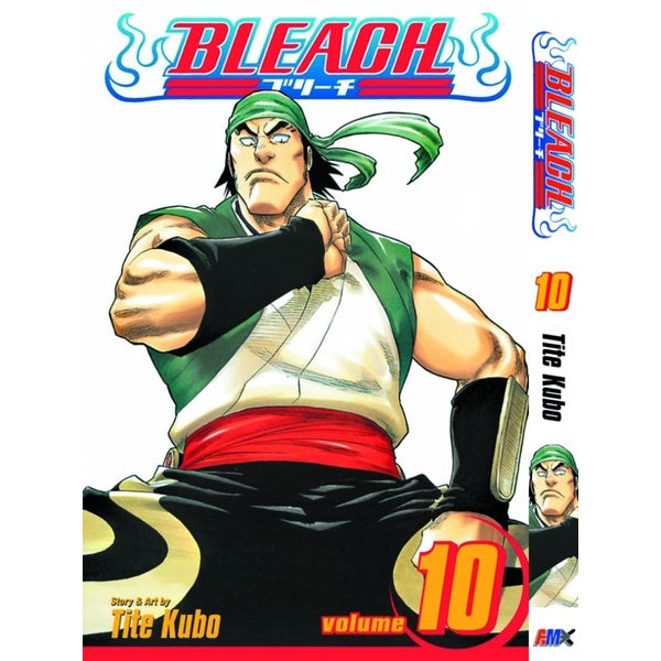 Bleach (English Comics) Vol. 1-74 - 10