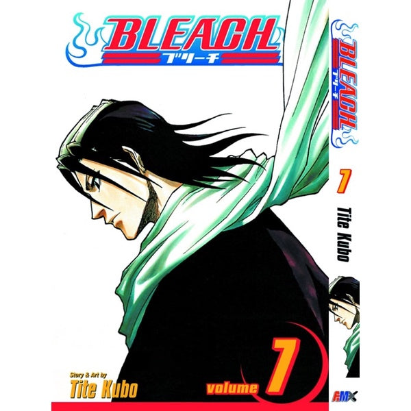 Bleach (English Comics) Vol. 1-74 - 7