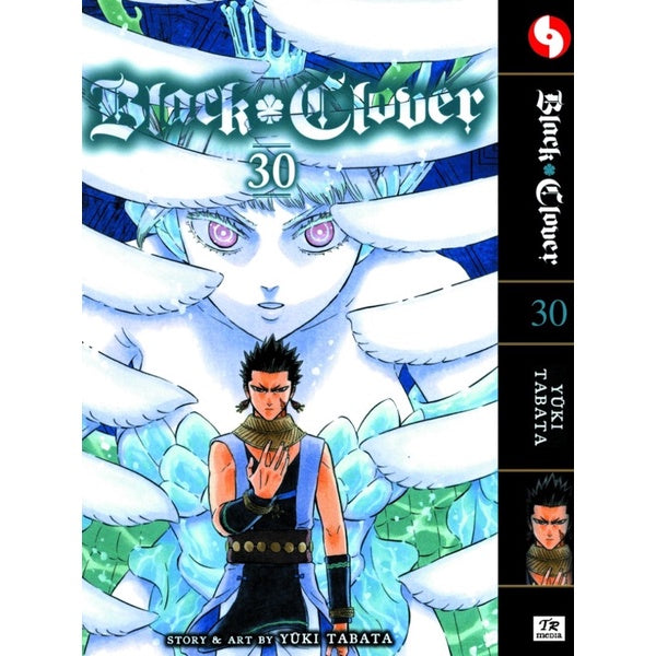 Black Clover (English Comics) Vol. 1-36 - 30