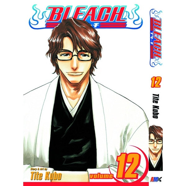Bleach (English Comics) Vol. 1-74 - 12