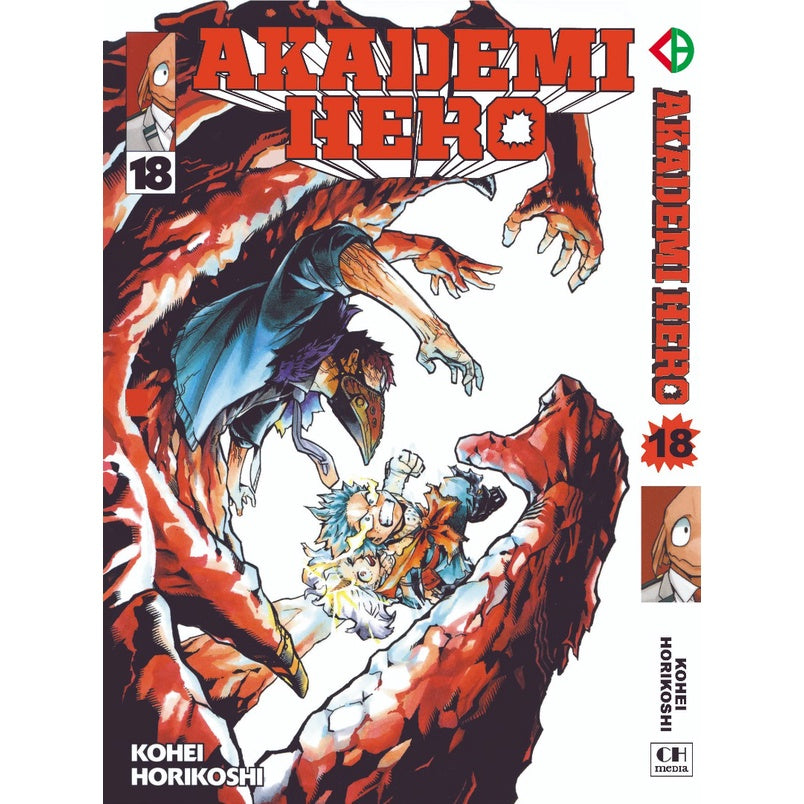 My Hero Academia (BM Komik) Vol. 1-22 - 18