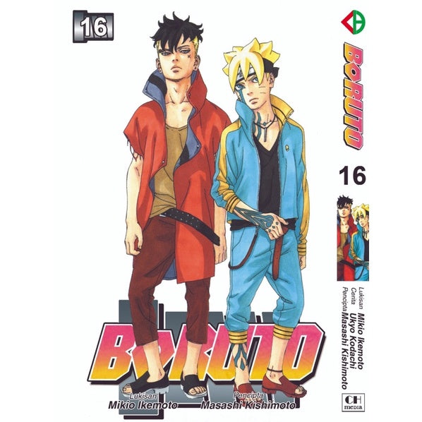 Boruto (BM Komik) Vol. 1-17 - 16