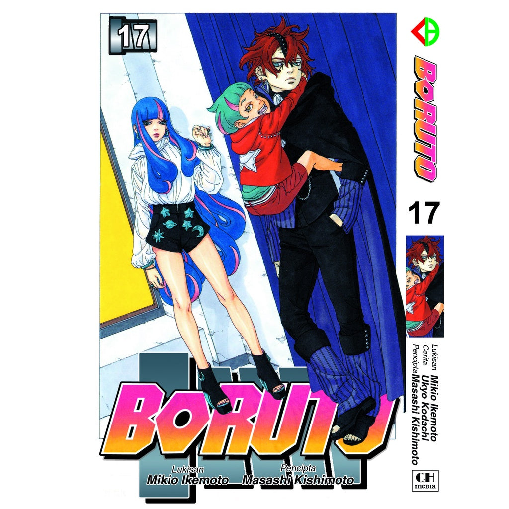 Boruto (BM Komik) Vol. 1-17 - 17