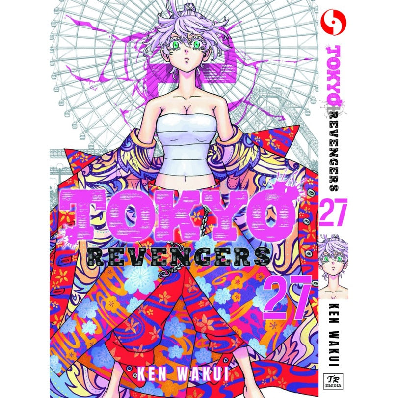 Tokyo Revengers (English Comics) Vol. 1-31 - 27