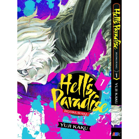 Hell's Paradise (English Comics) Vol. 1-13 - 1