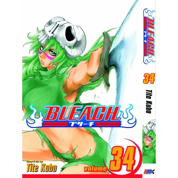 Bleach (English Comics) Vol. 1-74 - 34