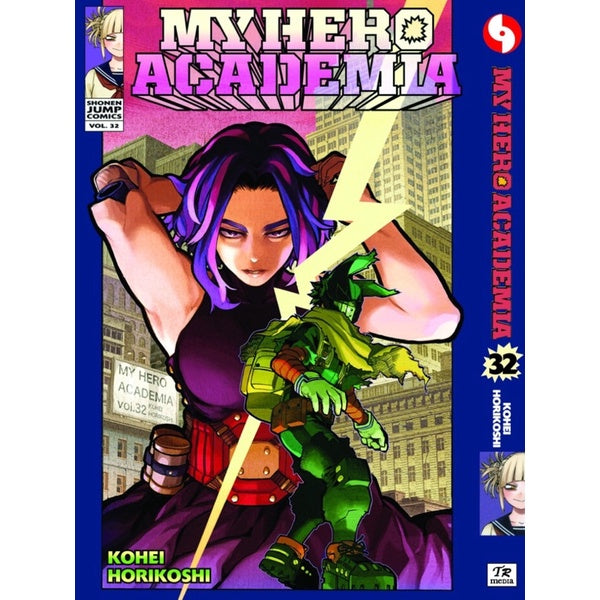 My Hero Academia (English Comics) Vol. 1-42 - 32