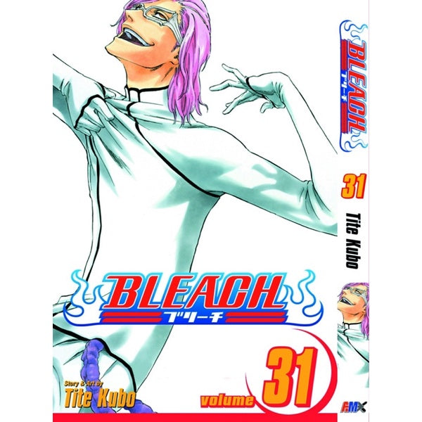 Bleach (English Comics) Vol. 1-74 - 31