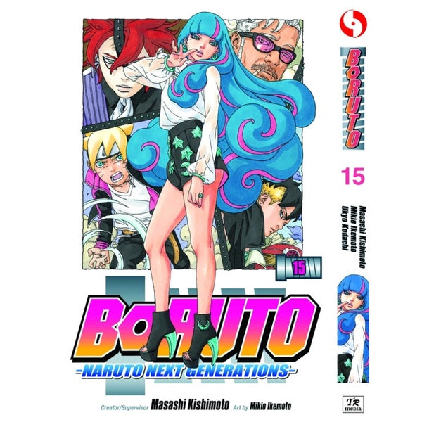 Boruto (English Comics) Vol. 1-20 - 15