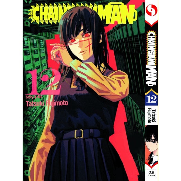 Chainsaw Man (English Comics) Vol. 1-24 - 12