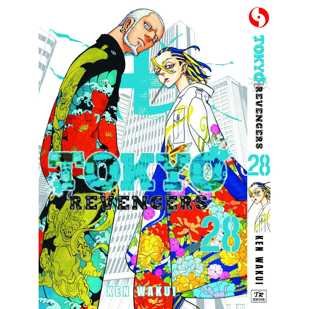 Tokyo Revengers (English Comics) Vol. 1-31 - 28